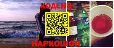 прущая мука Конаково