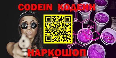 ешки Коммунар