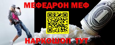 дурь Комсомольск-на-Амуре