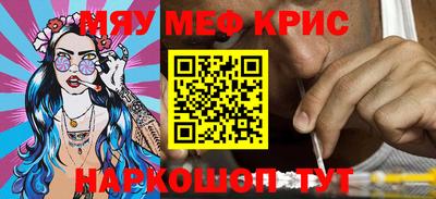 дурь Комсомольск-на-Амуре