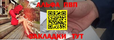 ешки Коммунар