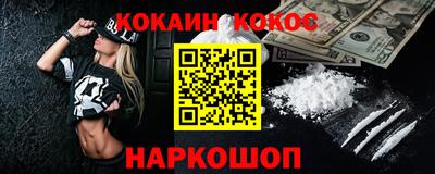 ешки Коммунар