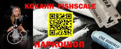 дурь Комсомольск-на-Амуре