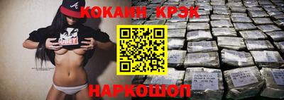 ешки Коммунар