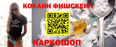 прущая мука Конаково