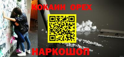 дурь Комсомольск-на-Амуре