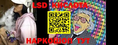 ешки Коммунар