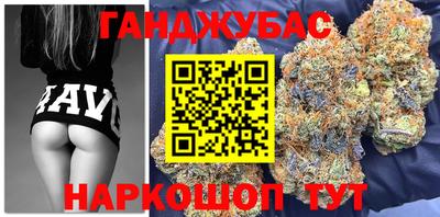 прущая мука Конаково