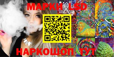 ешки Коммунар