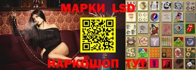 ешки Коммунар
