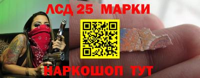 прущая мука Конаково