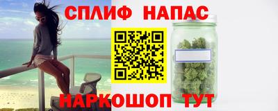 прущая мука Конаково