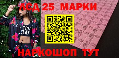 ешки Коммунар