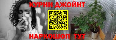 ешки Коммунар