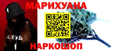 прущая мука Конаково
