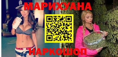 прущая мука Конаково