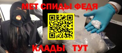 дурь Комсомольск-на-Амуре