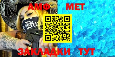 прущая мука Конаково