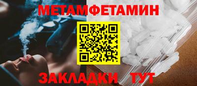 ешки Коммунар