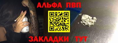 дурь Комсомольск-на-Амуре