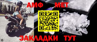 ешки Коммунар