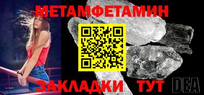 ешки Коммунар