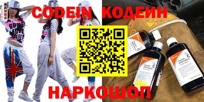 дурь Комсомольск-на-Амуре
