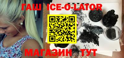 дурь Комсомольск-на-Амуре