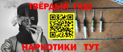 ешки Коммунар