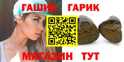 ешки Коммунар