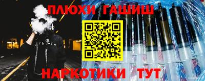 ешки Коммунар