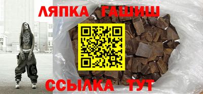 ешки Коммунар