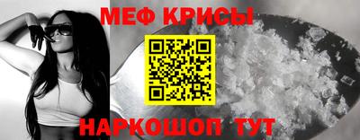 дурь Комсомольск-на-Амуре