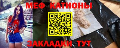 дурь Комсомольск-на-Амуре