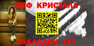 ешки Коммунар